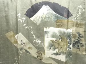 アンティーク　初夢模様男物長襦袢